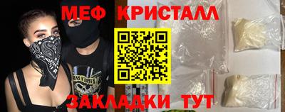 прущий лед Ливны