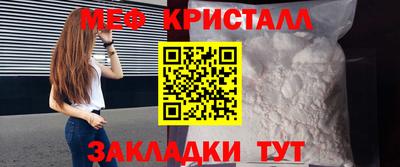 а пвп мука Ликино-Дулёво