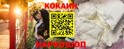 а пвп мука Ликино-Дулёво