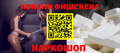 прущий лед Ливны
