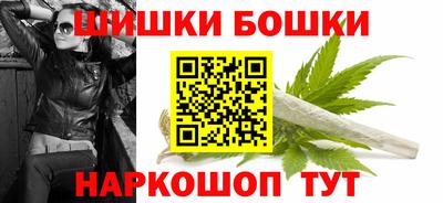 а пвп мука Ликино-Дулёво