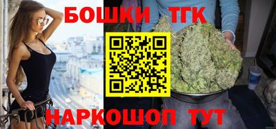прущий лед Ливны