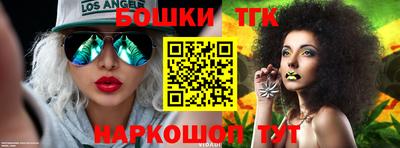 прущий лед Ливны