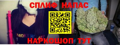 прущий лед Ливны