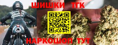 прущий лед Ливны