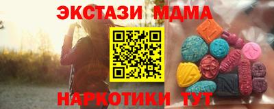 а пвп мука Ликино-Дулёво