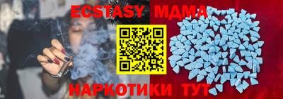 прущий лед Ливны