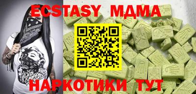 прущий лед Ливны