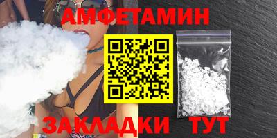 а пвп мука Ликино-Дулёво