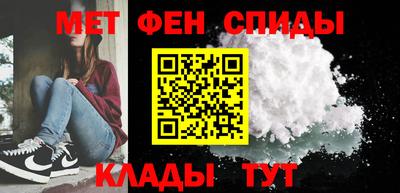 а пвп мука Ликино-Дулёво