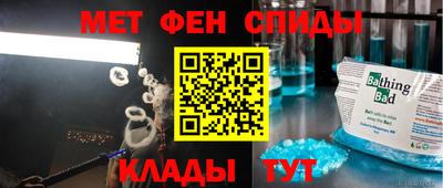 прущий лед Ливны