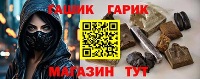 прущий лед Ливны