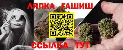прущий лед Ливны
