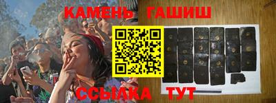 прущий лед Ливны