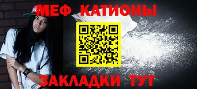 а пвп мука Ликино-Дулёво